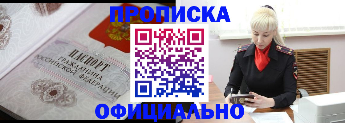 форма 3 в Медвежьегорске